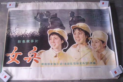 巴黎东大国际商务文凭证书